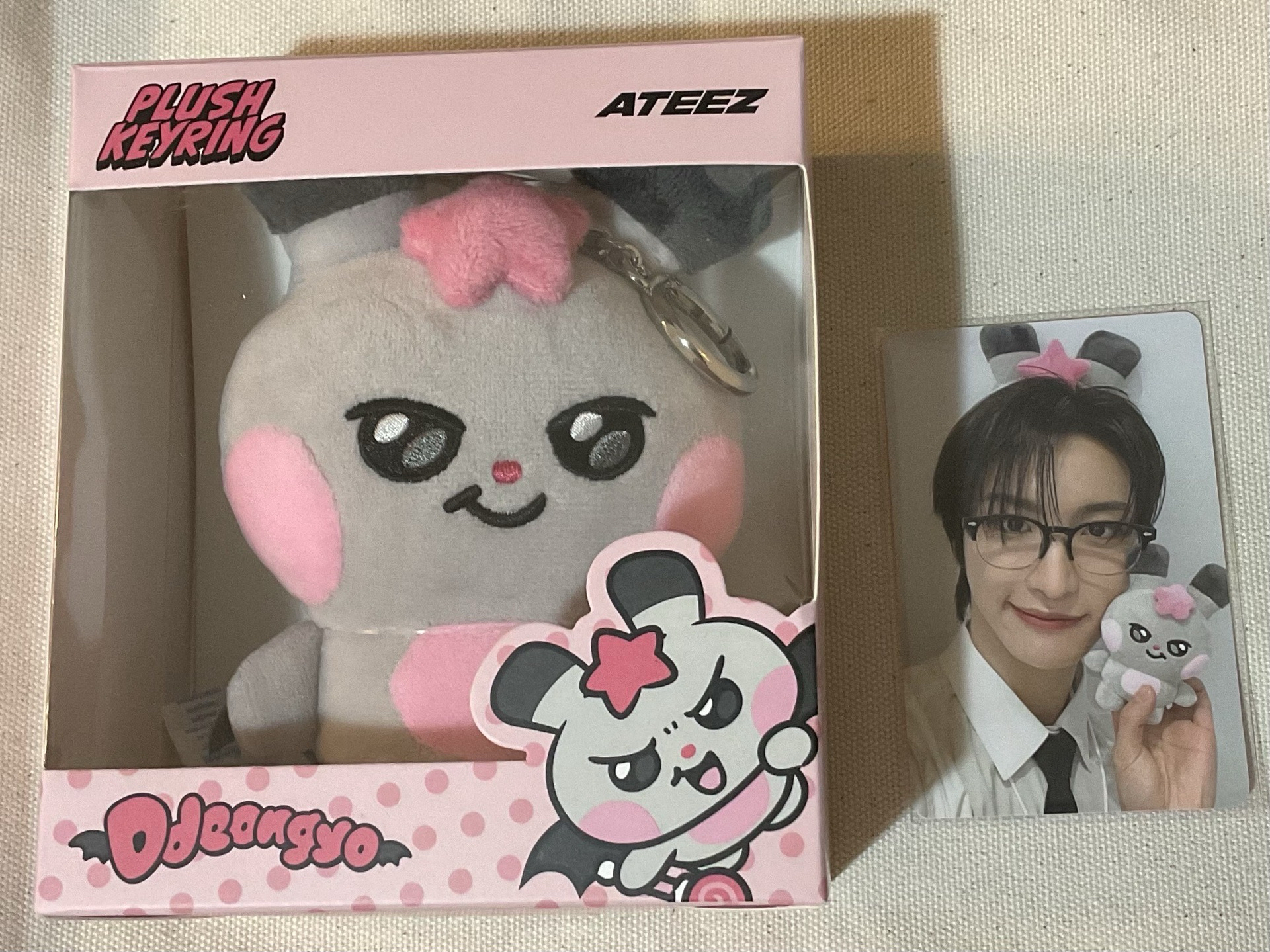 ATEEZ MIGHTEEZ DDEONGYO 떵요 麥梯子 星和