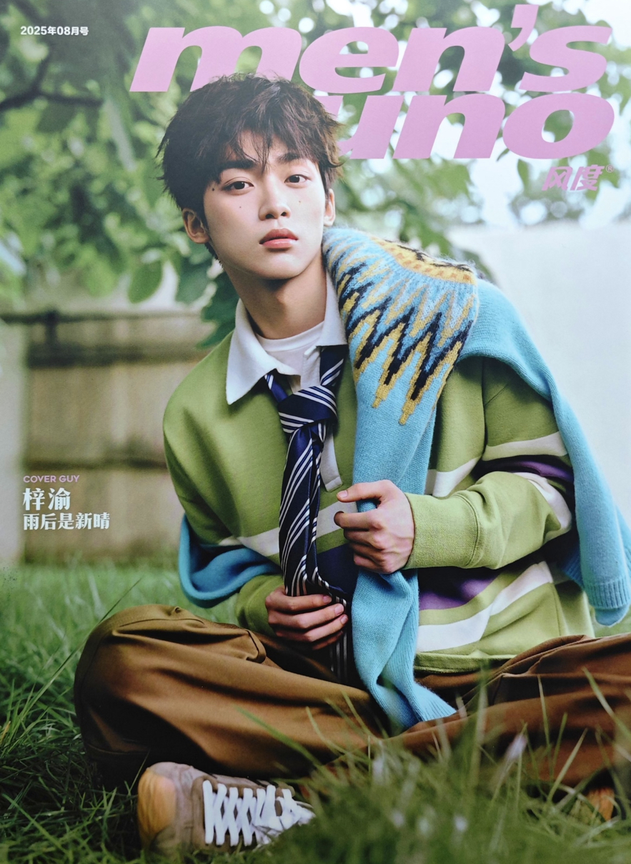 風度men’s uno 2025-08