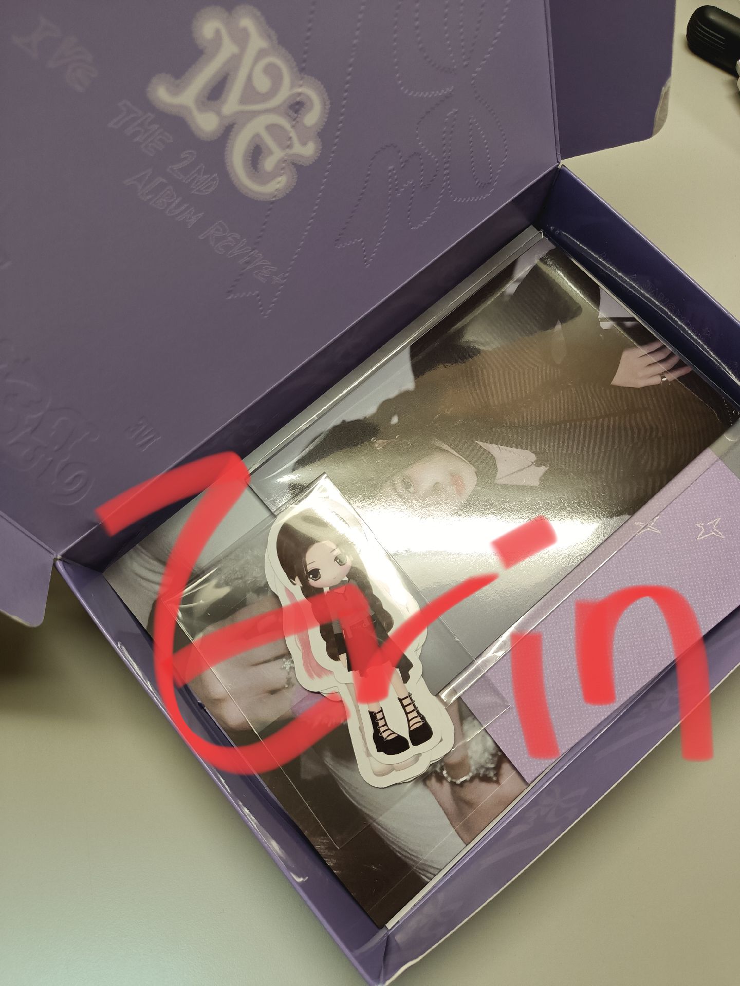 REVIVE+ LOVED IVE ver. 空專