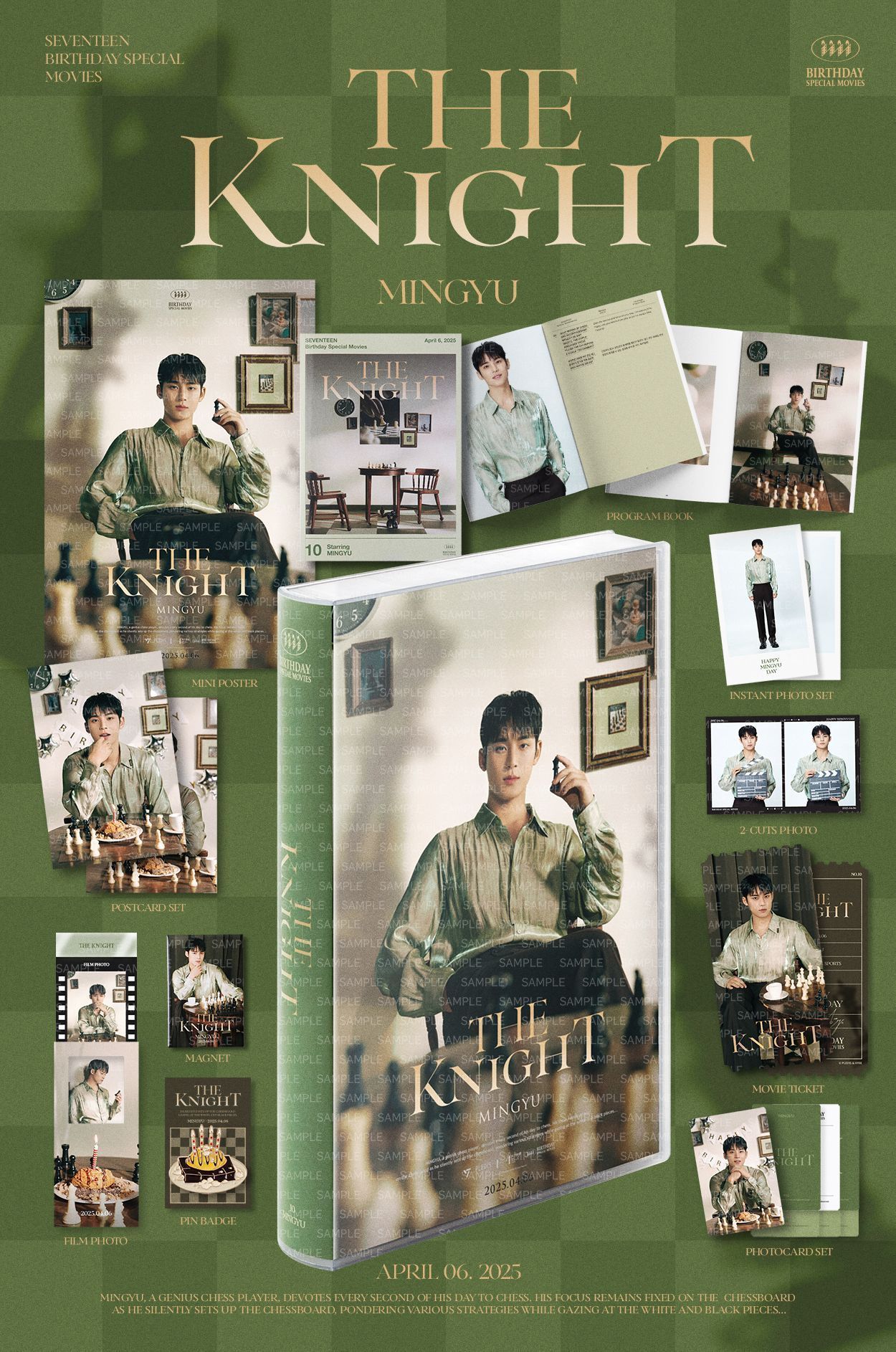 金珉奎 生日禮盒4.0 全新未拆