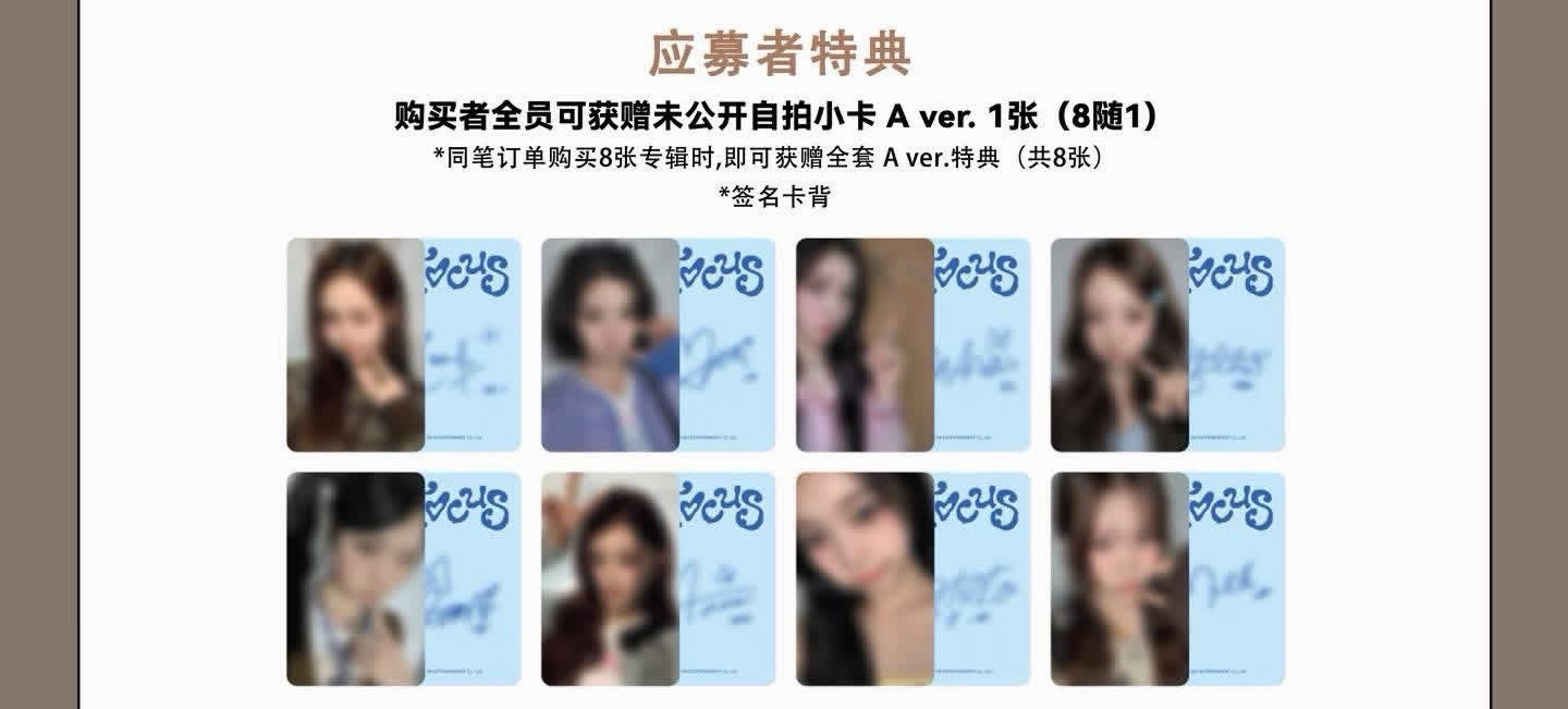 hearts2hearts sr a.ver