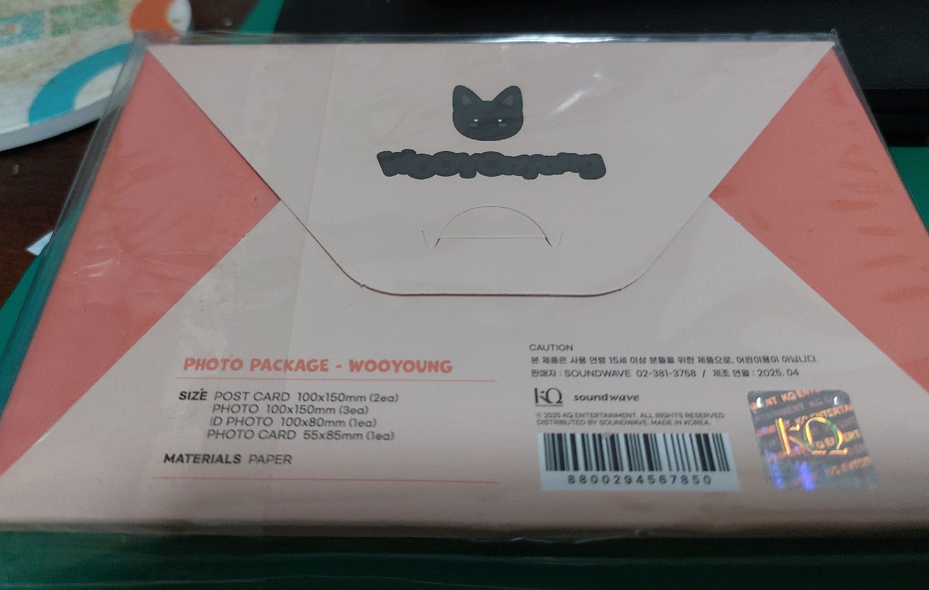 ANITEEZ IN TREASURE 友榮 照片組