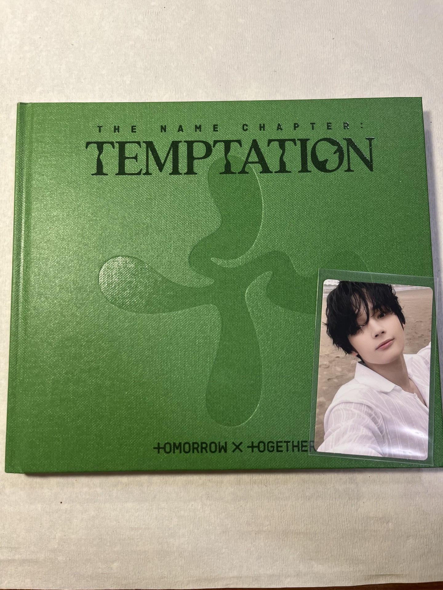 TXT全專空專出清