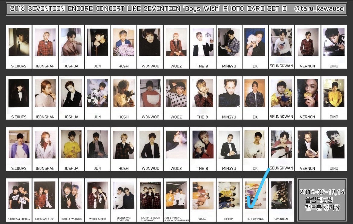 16演唱會拍立得