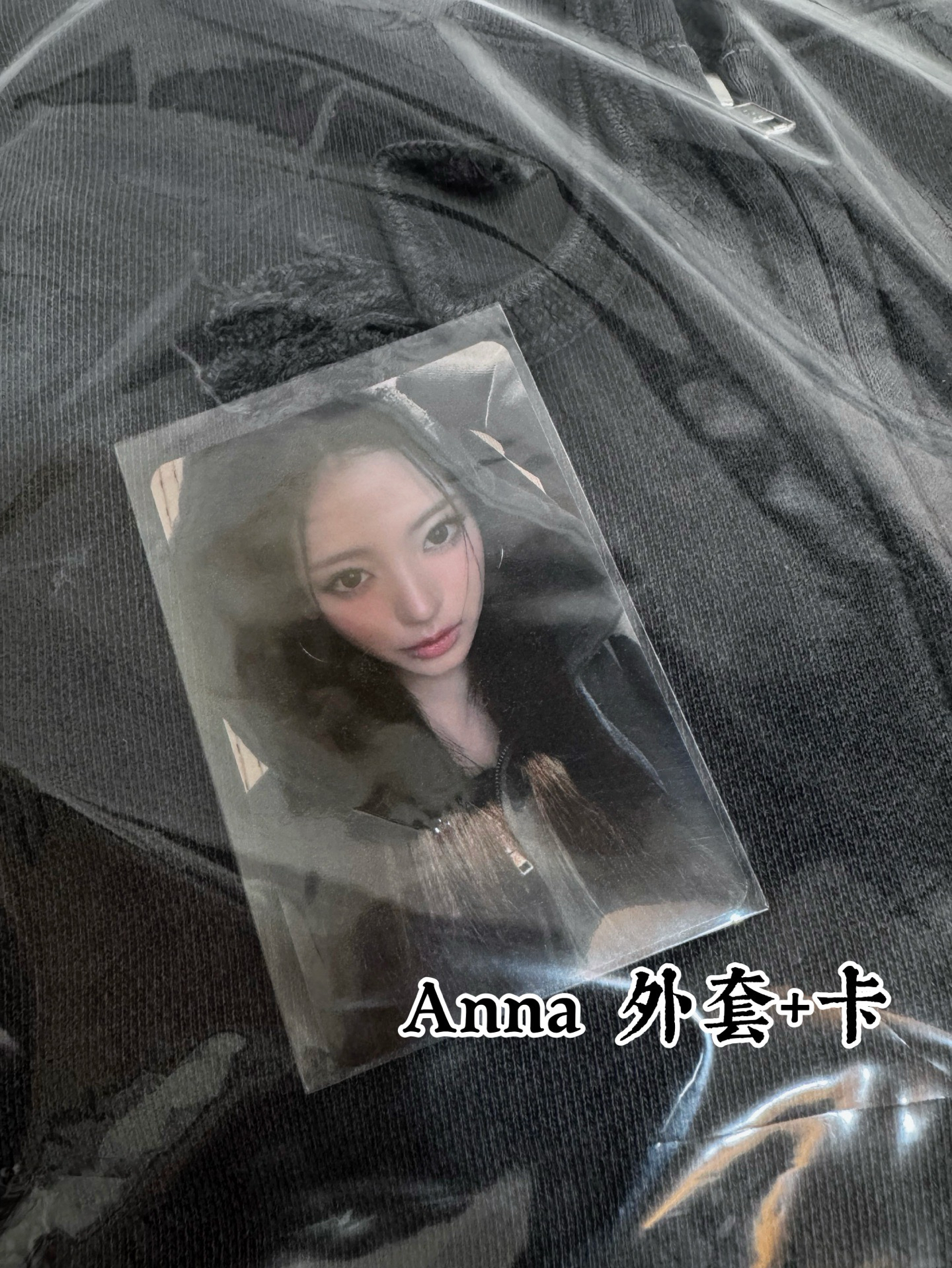 MEOVV 連帽外套（拆賣）❤️現貨