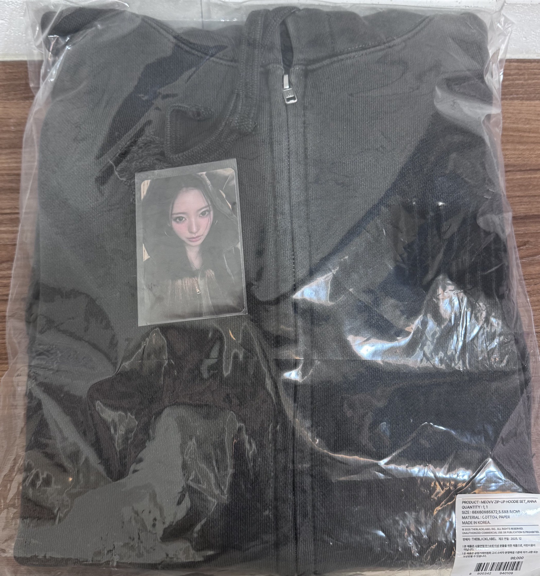 MEOVV 連帽外套組（含Anna小卡）