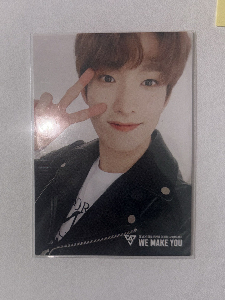 we make you隨機卡 碩