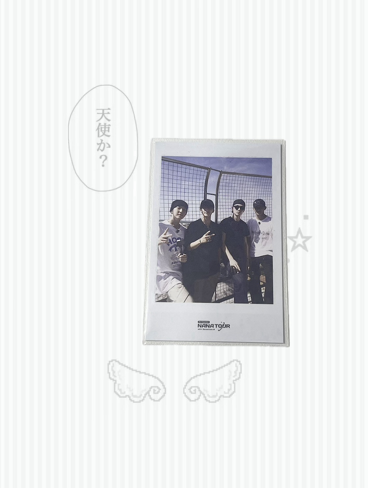 💚榮漢率碩娜娜兔