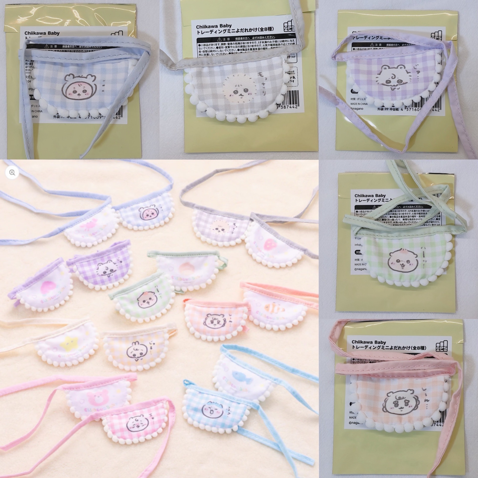 寶寶圍兜兜 單售