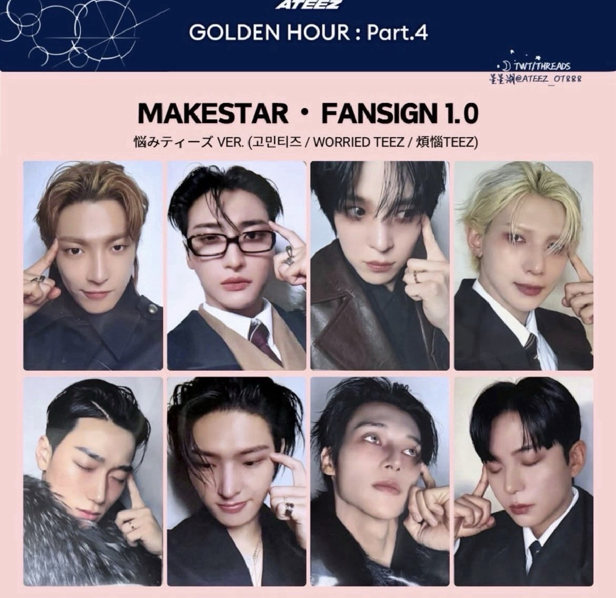 🍒現貨—MS 1.0 煩惱梯子 