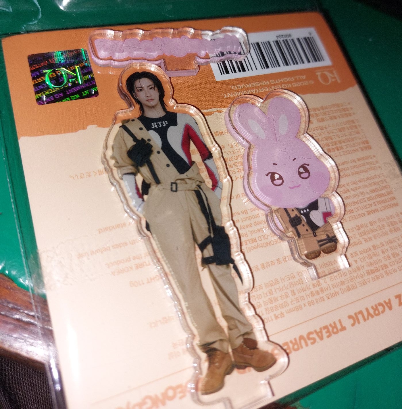 ANITEEZ IN TREASURE 星 立牌