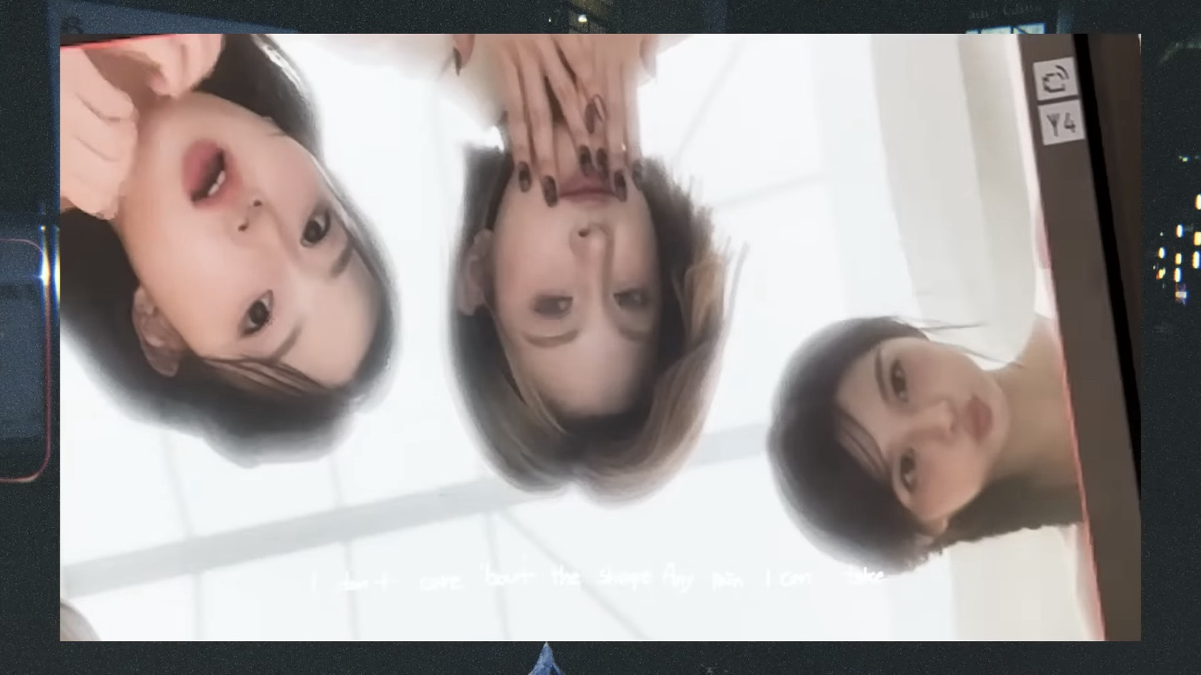 吳海嫄的未婚妻