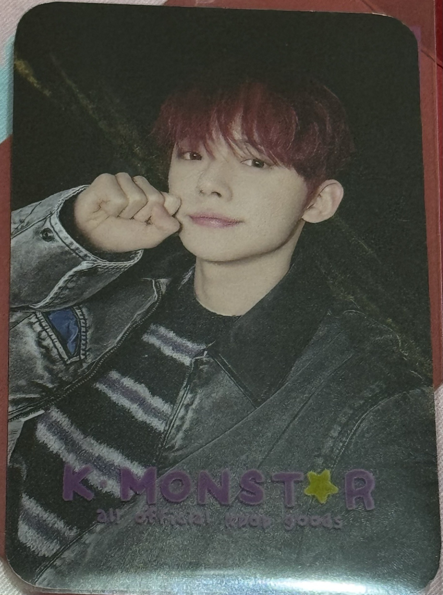 TXT然竣中背 我是MOA的 MOA是我的