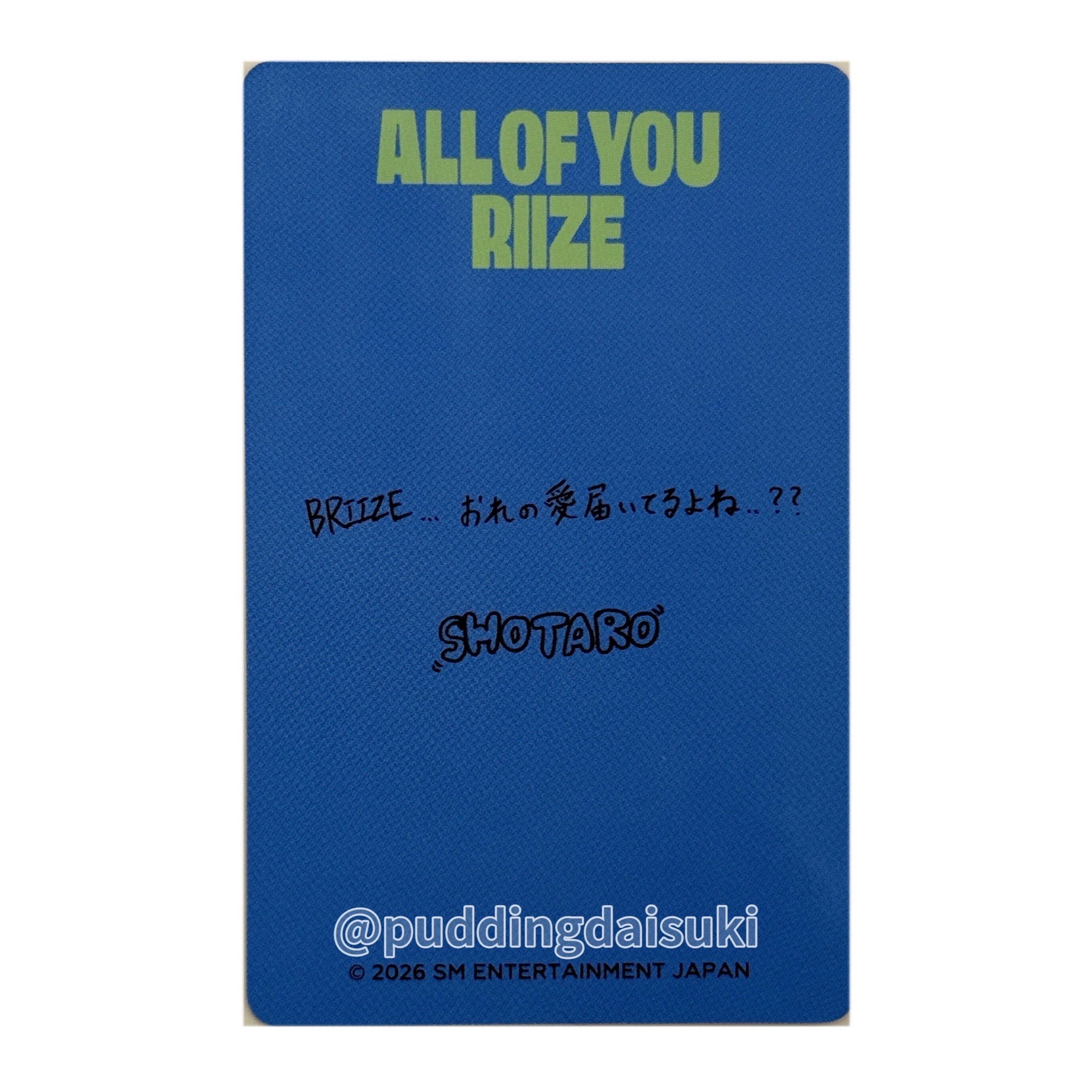 RIIZE｜ALL OF YOU 日本原宿 環球快閃店 SHOTARO 將太郎 滿額卡