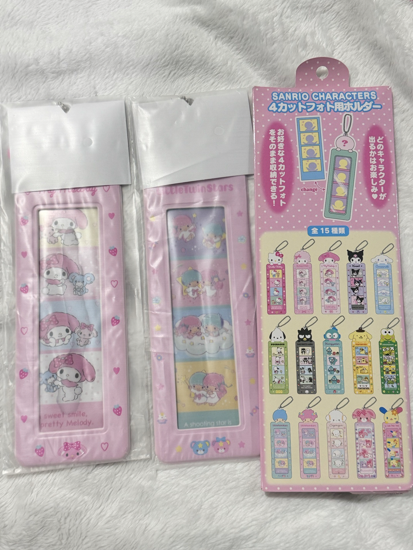 人生四格卡套 美樂蒂/Lala