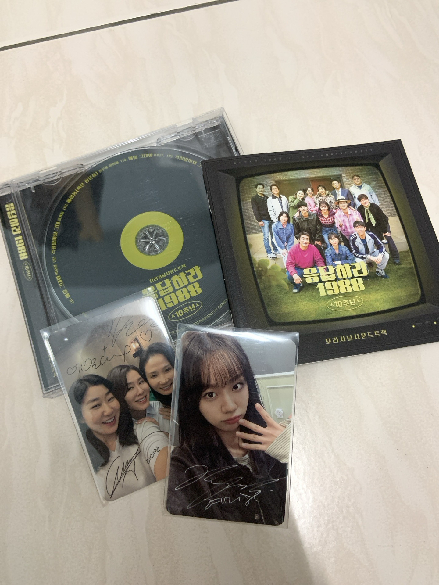 請回答1988 十週年版OST 惠利卡全專