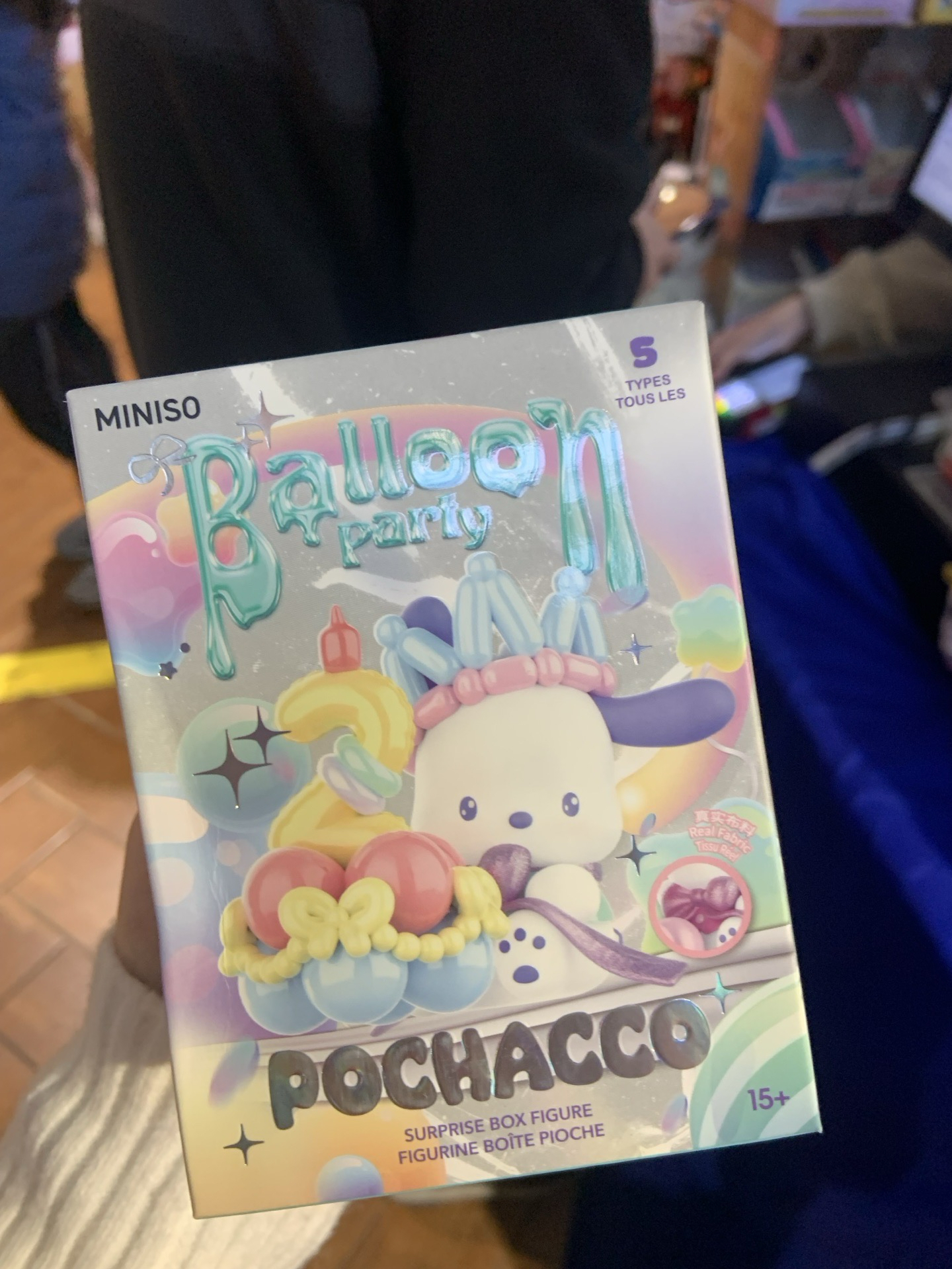 帕恰狗派對系列公仔