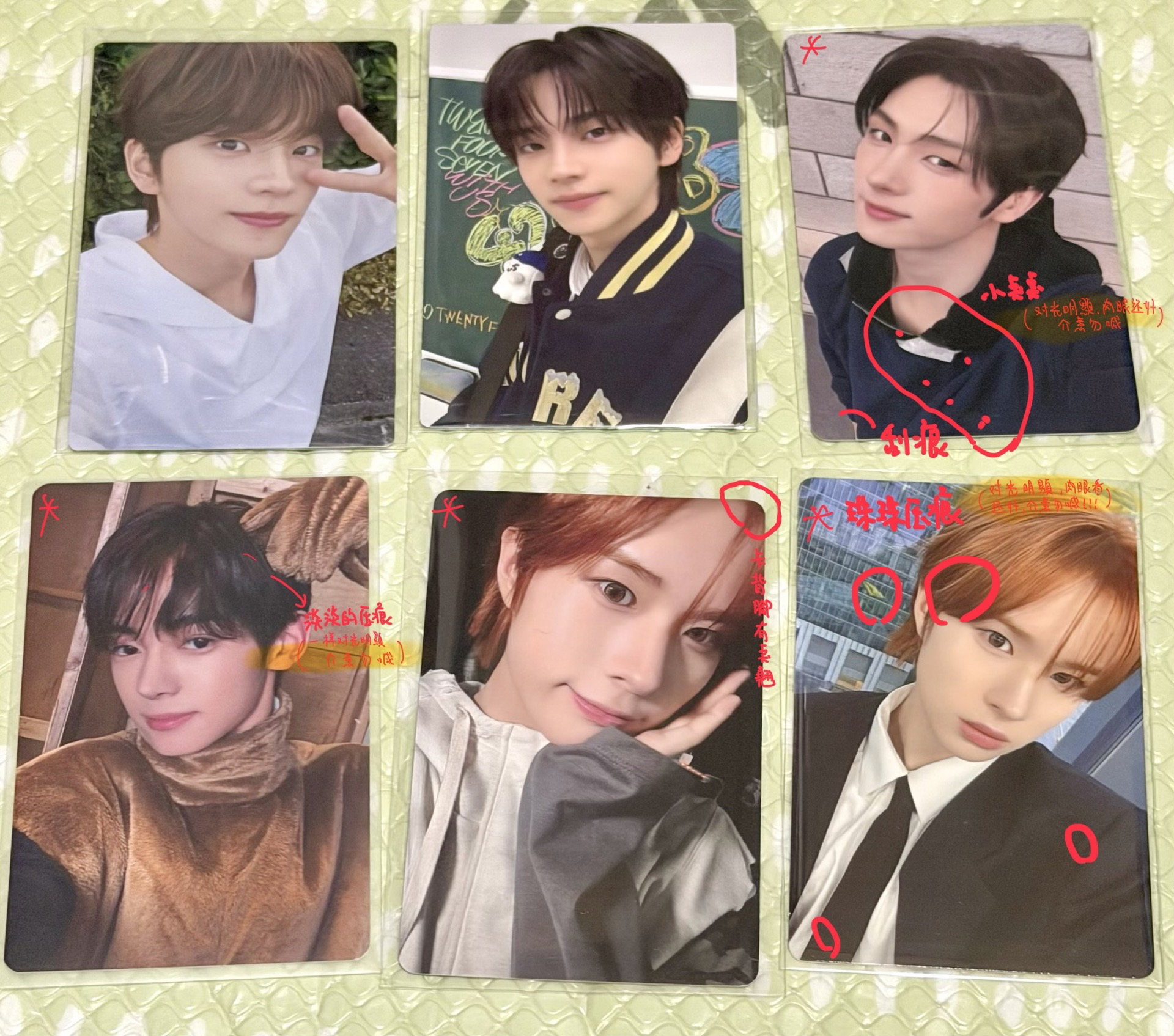 tws 小卡（有🤍）