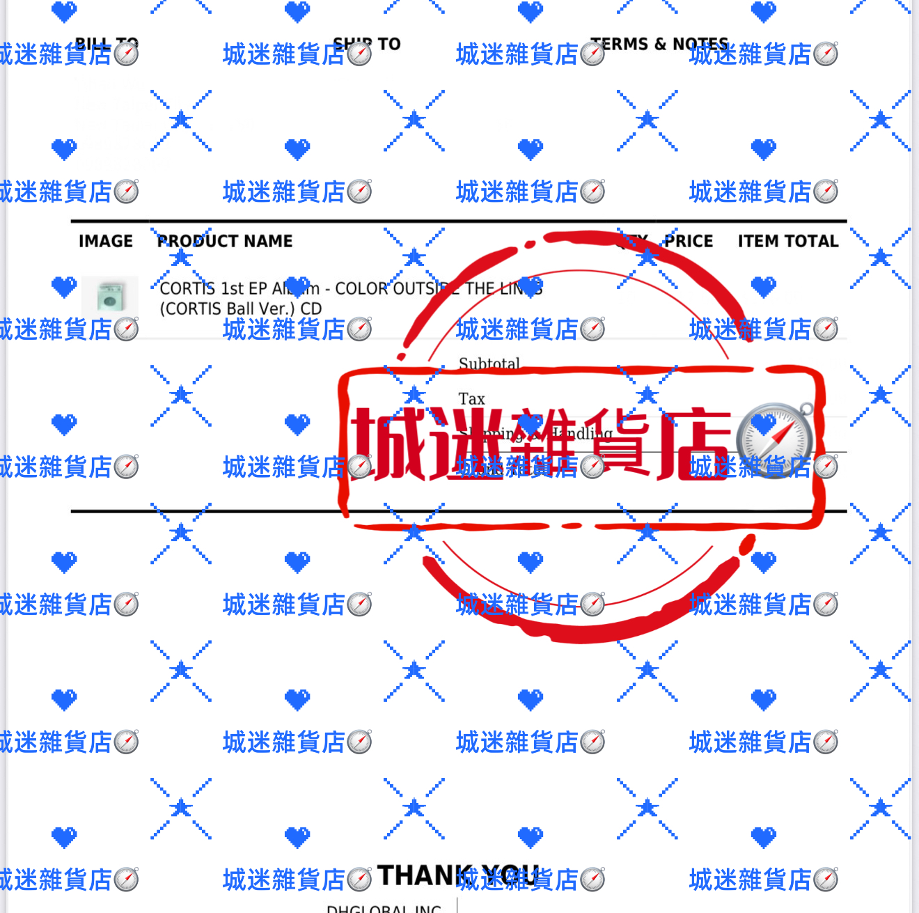 cortis 球專（美通購入