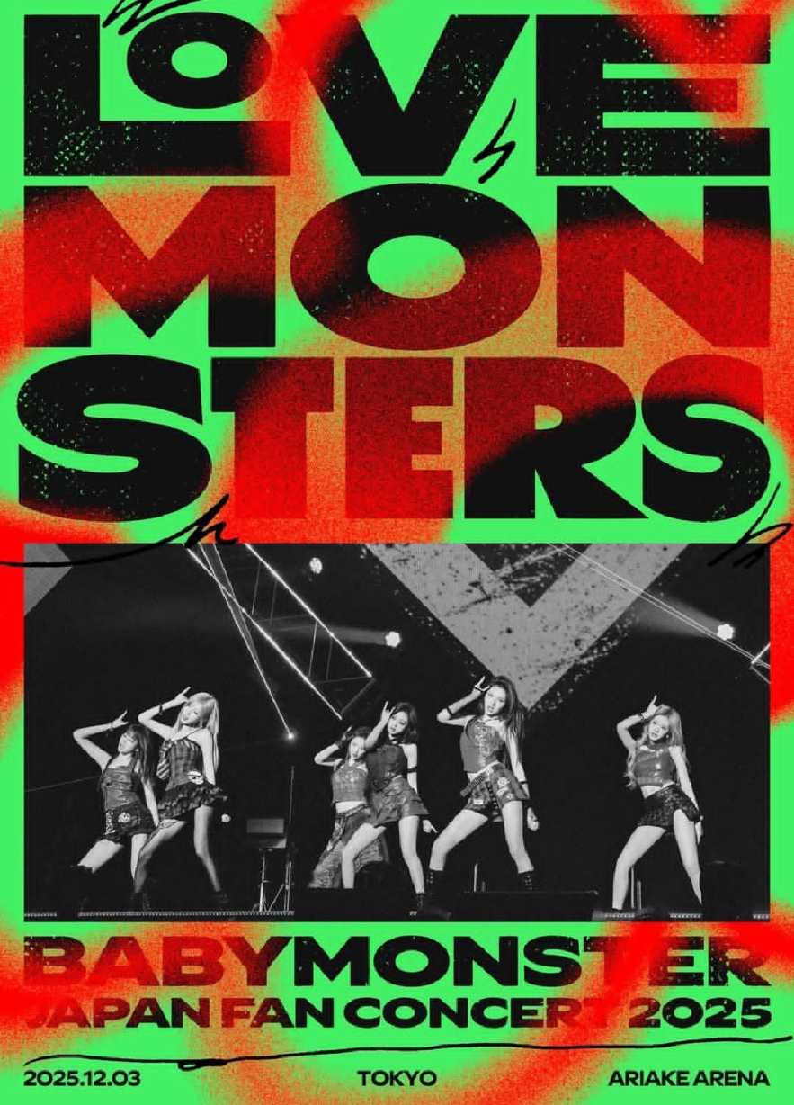 現貨 25-26 亞洲FC 藍光初回限定盤