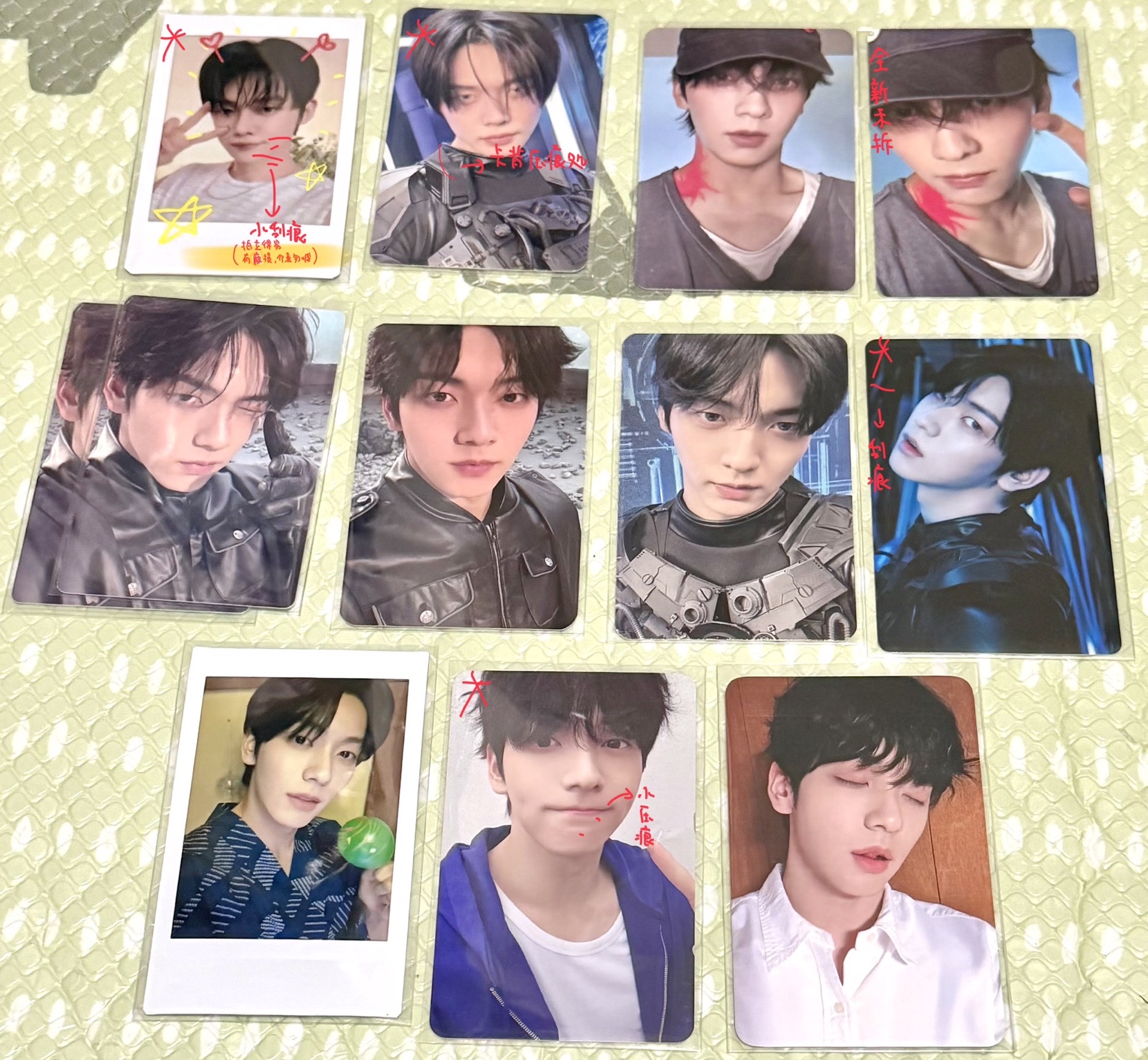 🦊🐰txt 小卡（有🤍）