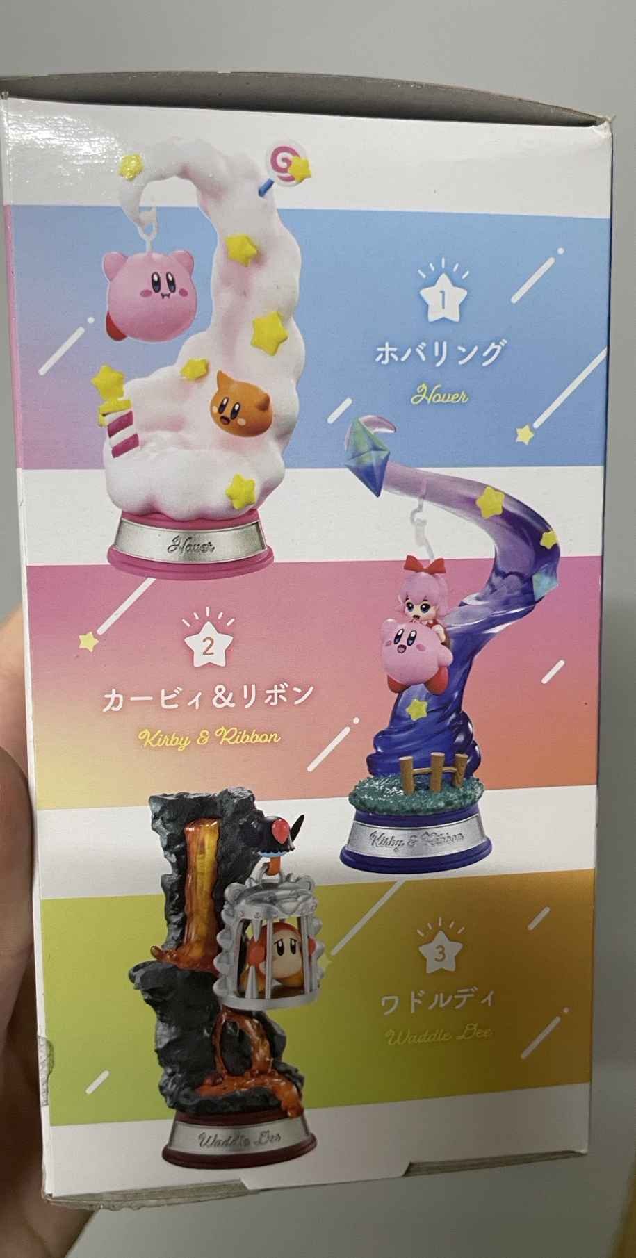 星之卡比盲盒（現貨）