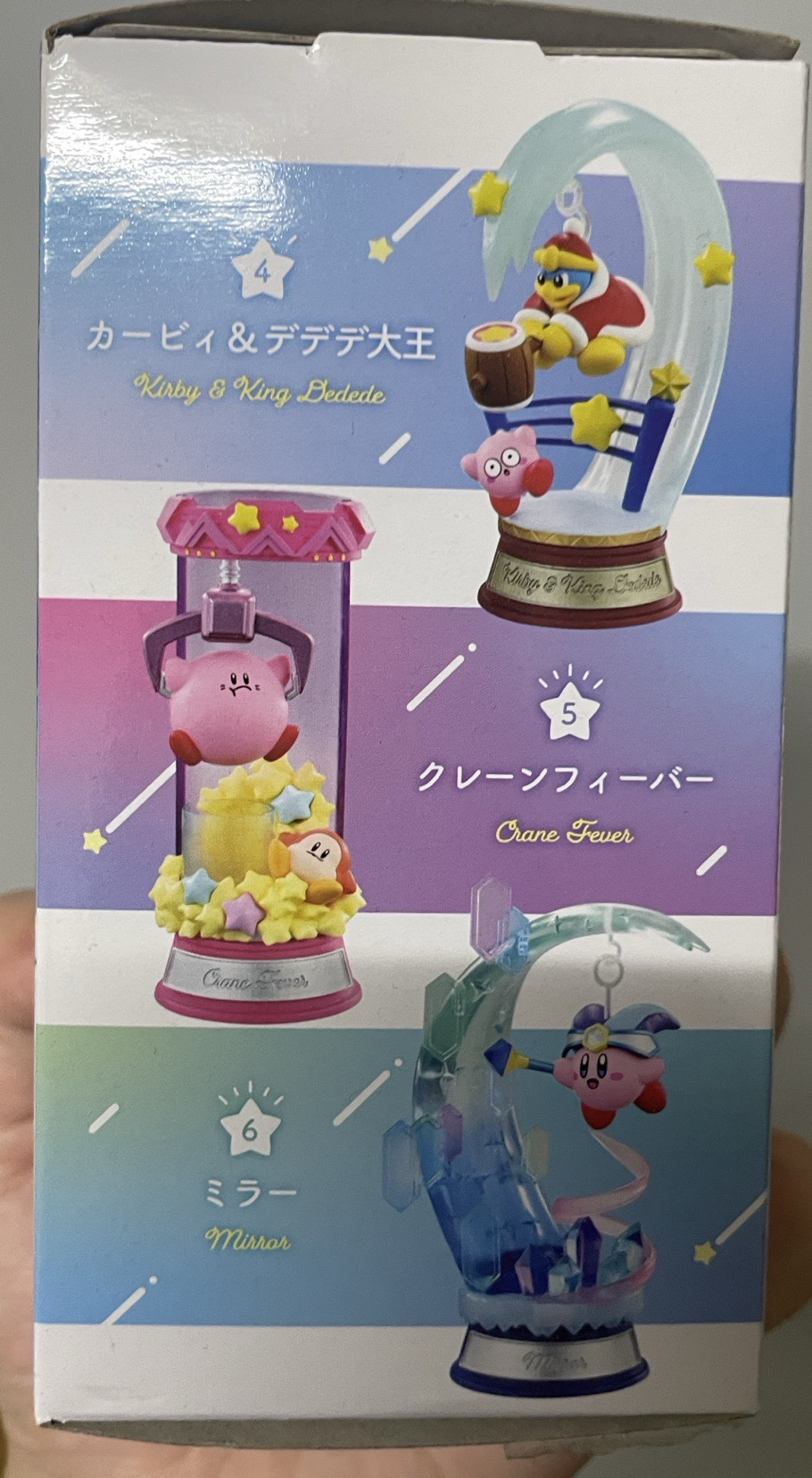 星之卡比盲盒（現貨）