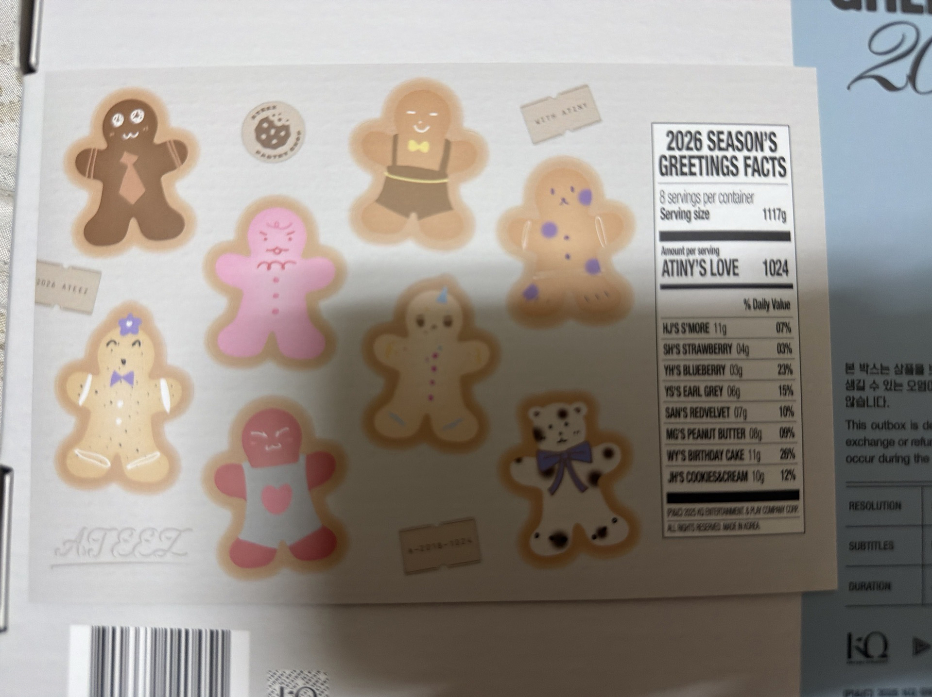 星化-2026年曆西裝小卡set 綁 命運展拍立得