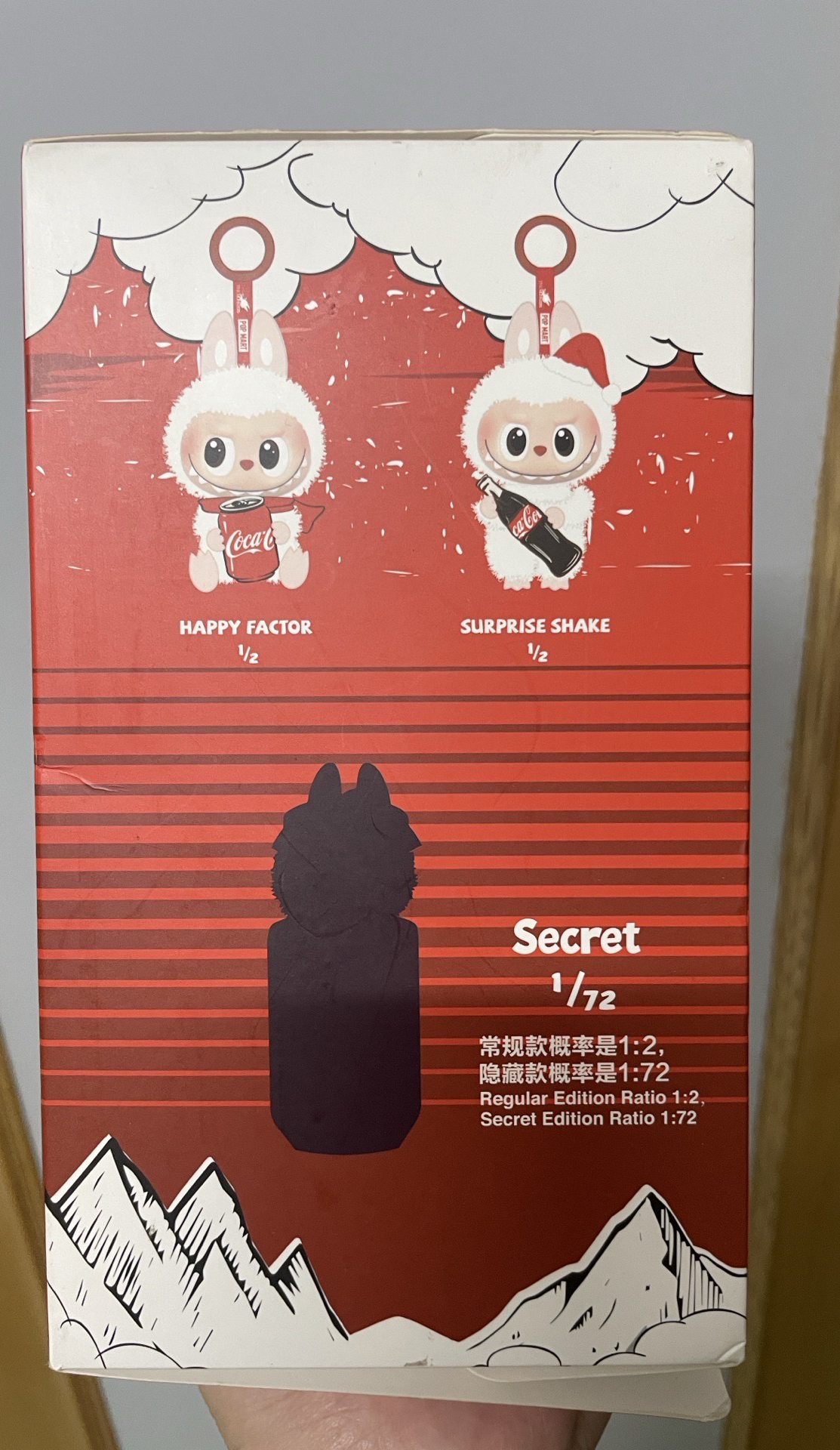 可口可樂糖膠吊飾（現貨）