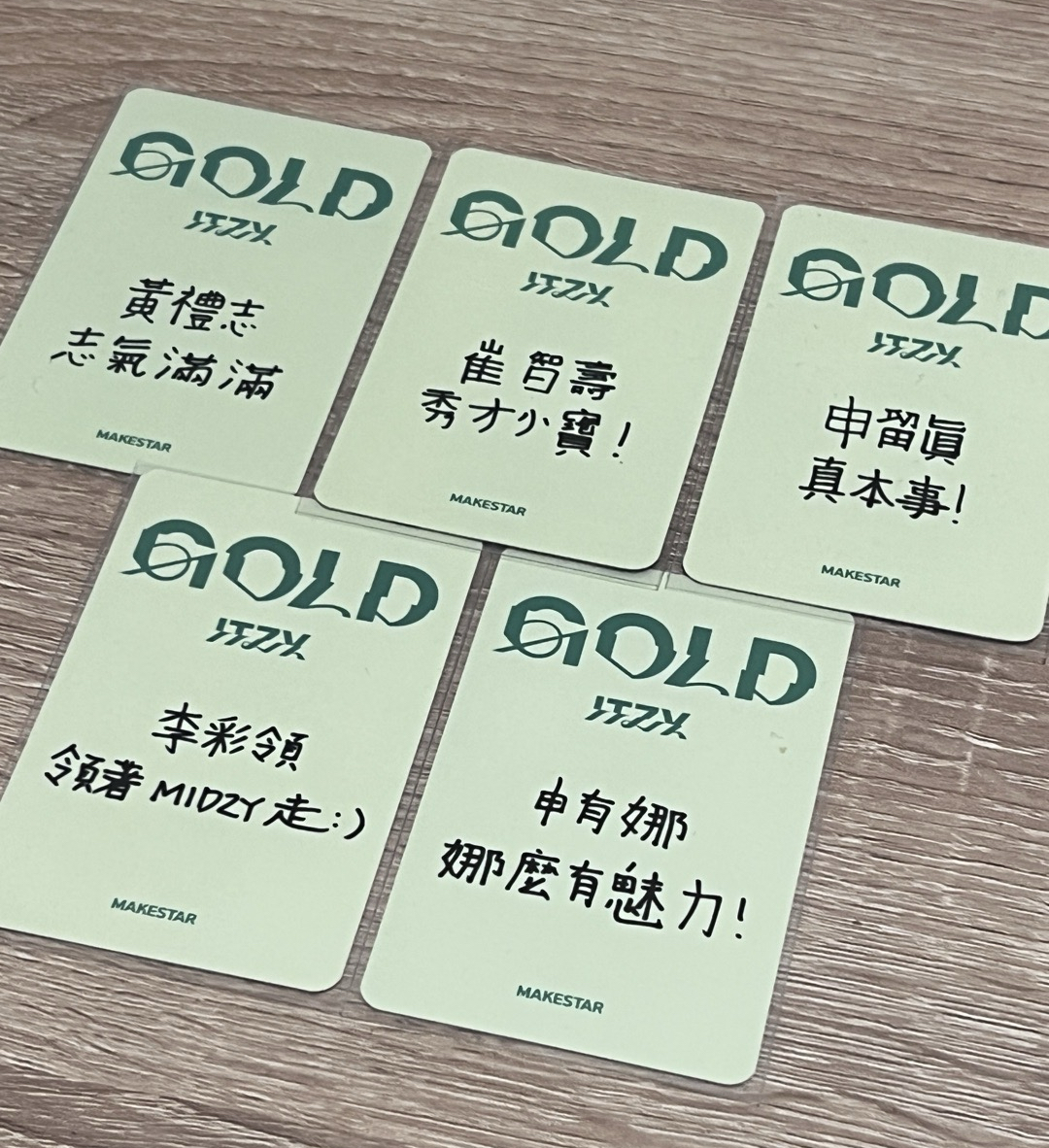 GOLD ms1.0 台北簽售卡 （幸運草ver.）