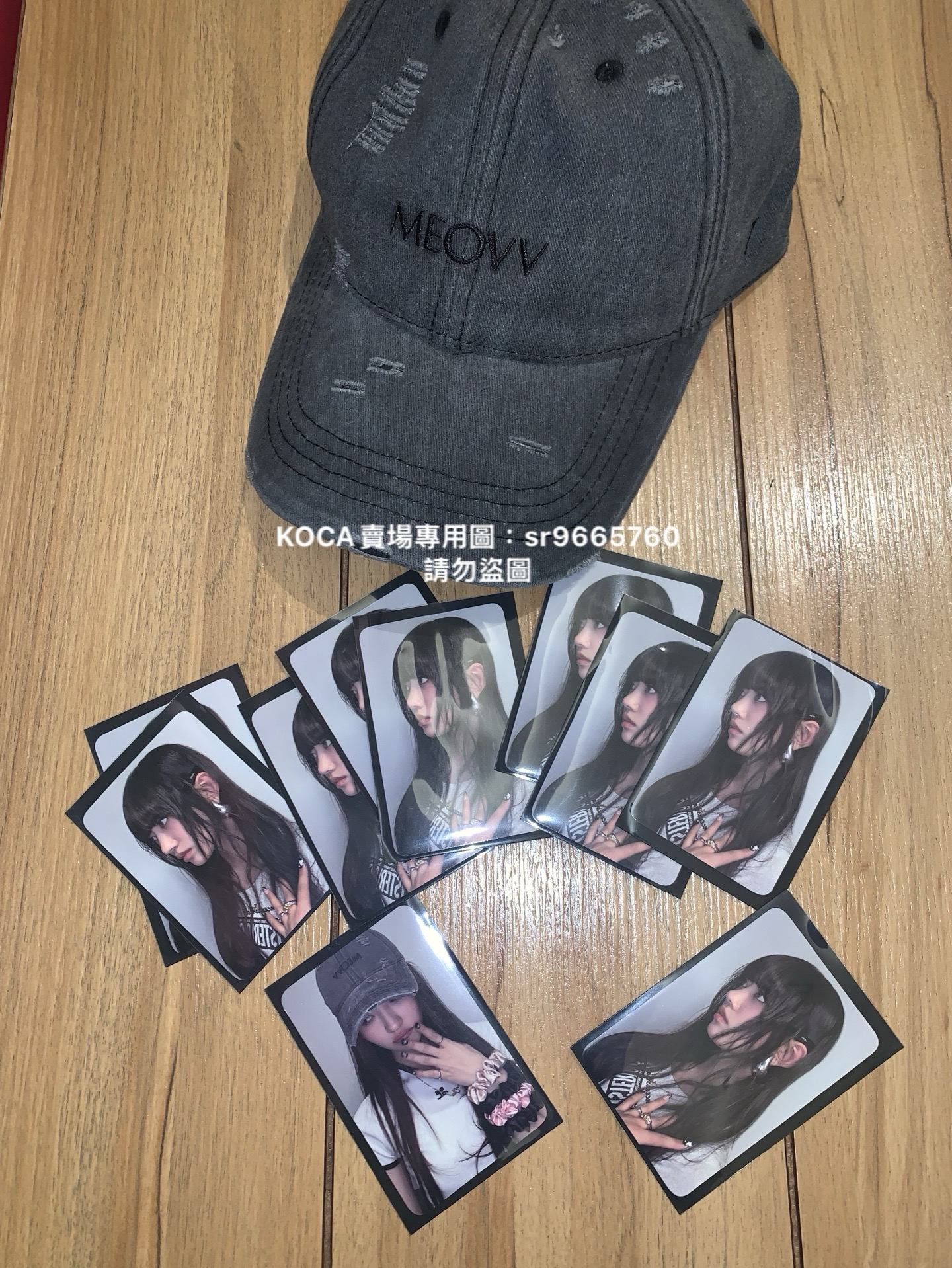 MEOVV 快閃店刷舊灰帽含小卡