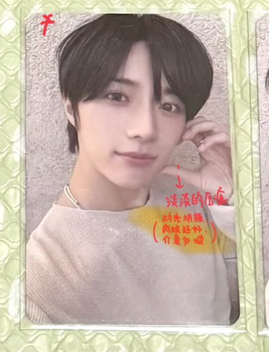 🤍LL日咖特典卡