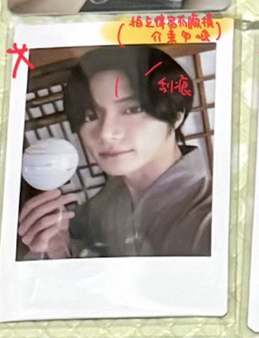 🤍25日本夏日拍立得