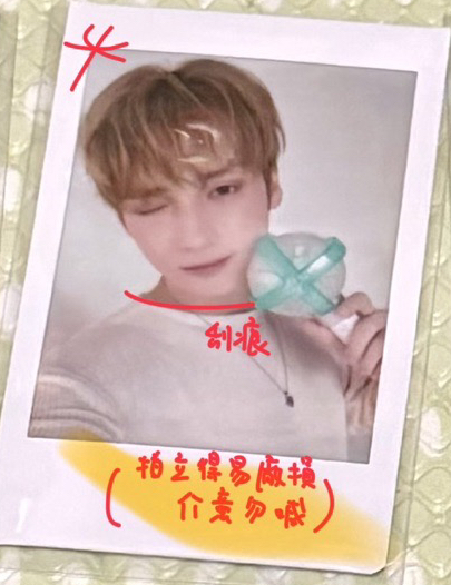 🤍25’日巡拍立得2