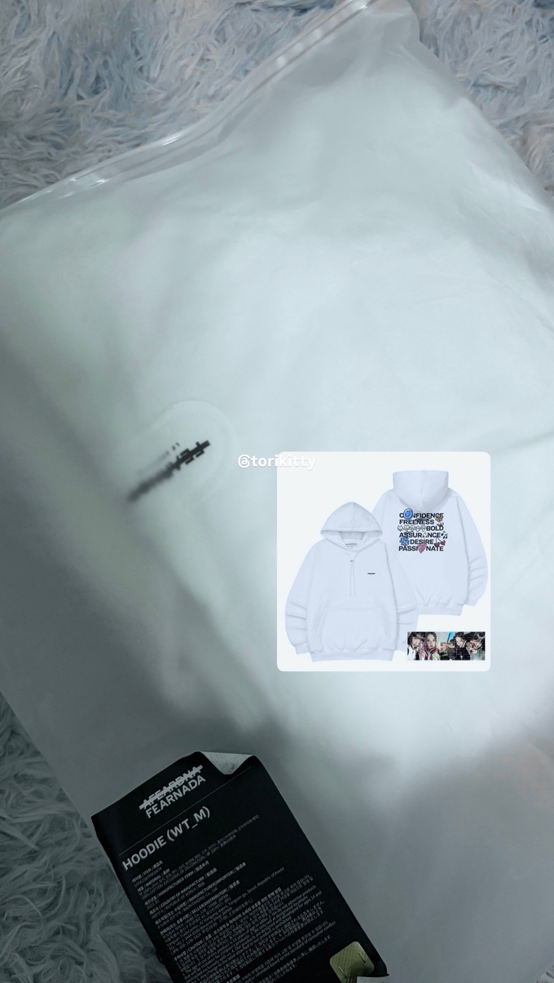 23‘fm 帽T 全新 M 含卡