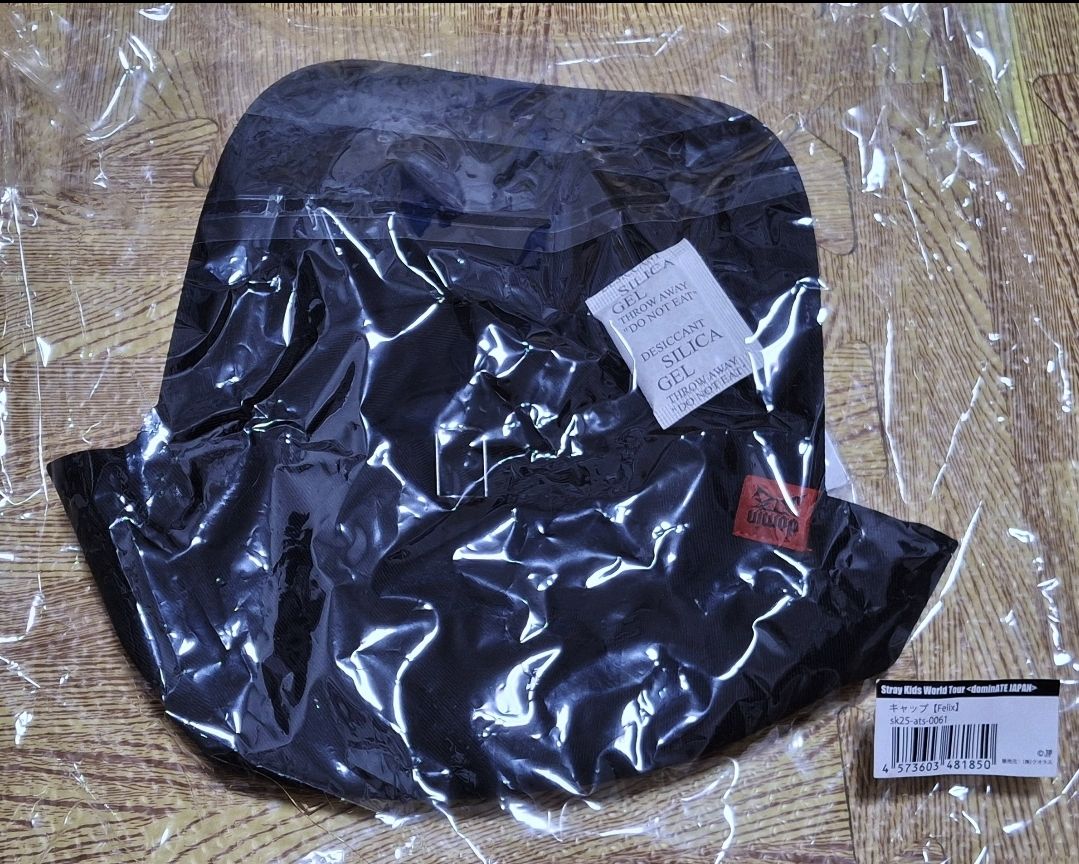 靜岡場周帽子（菲款）