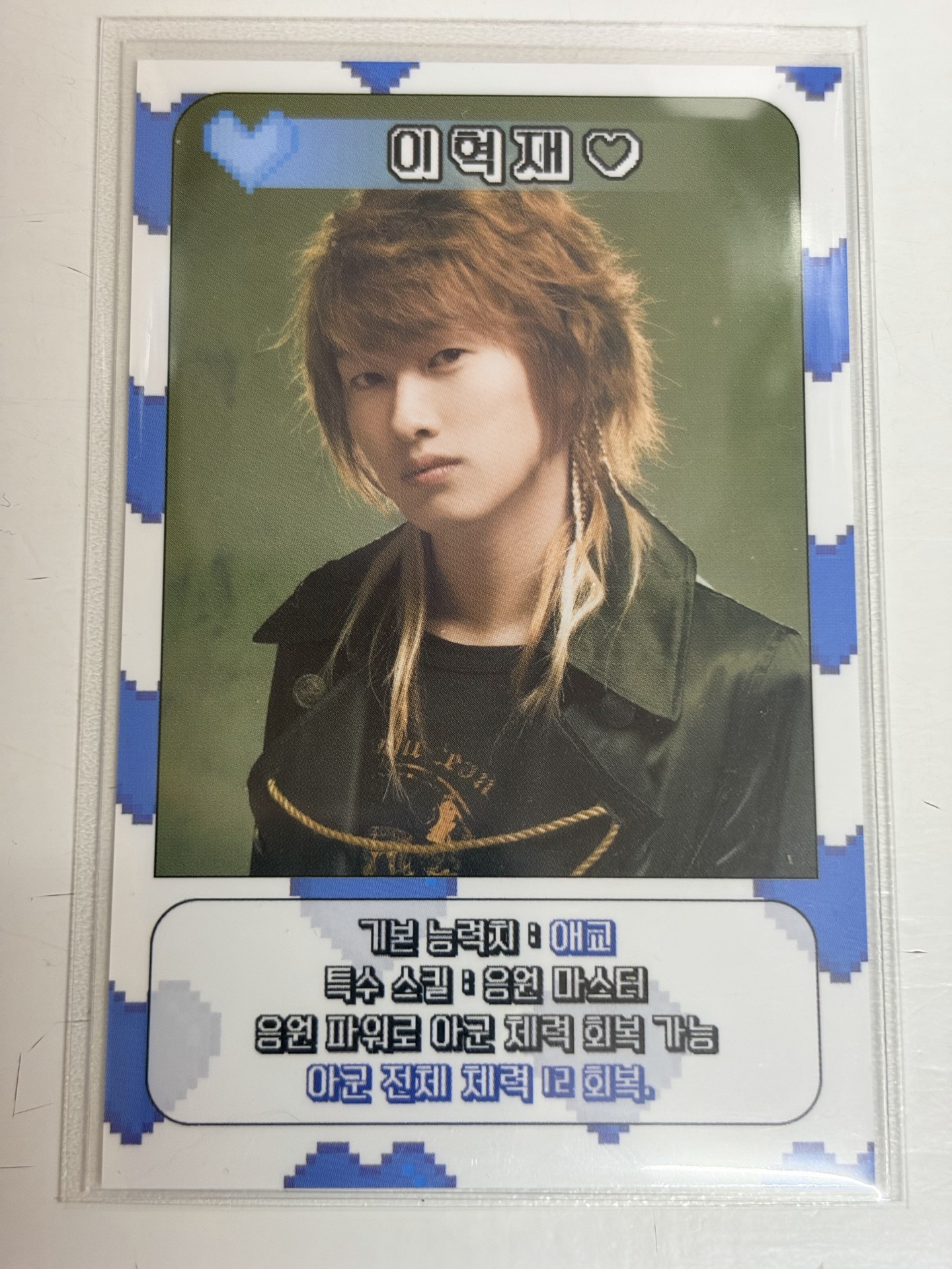 sj25 showcase入場卡 銀赫 李赫宰