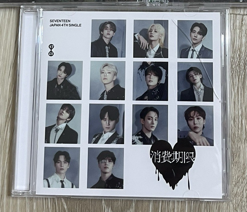 閃盤空專（外殼有破損）