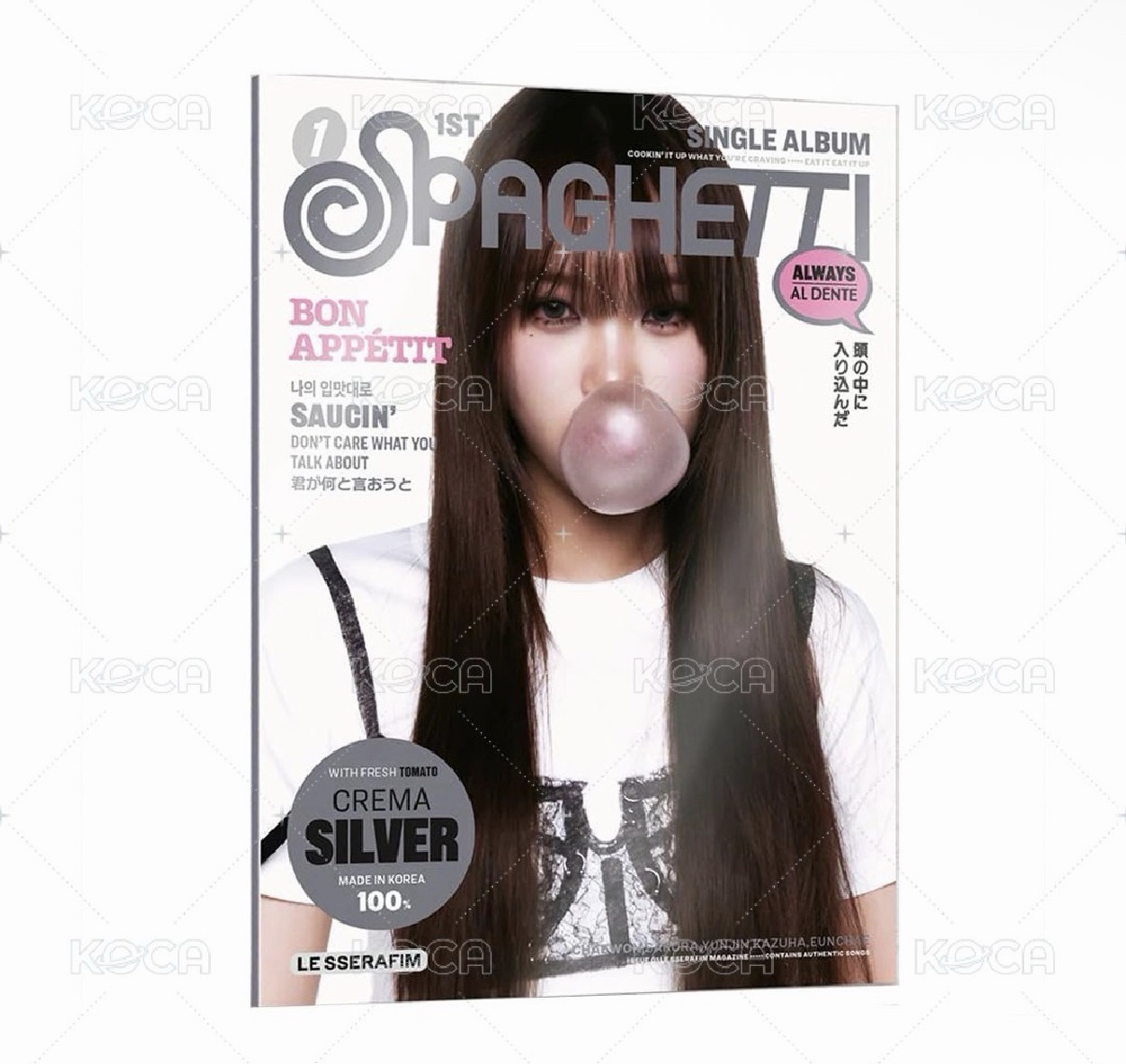 SPAGHETTI 采源 單封空專