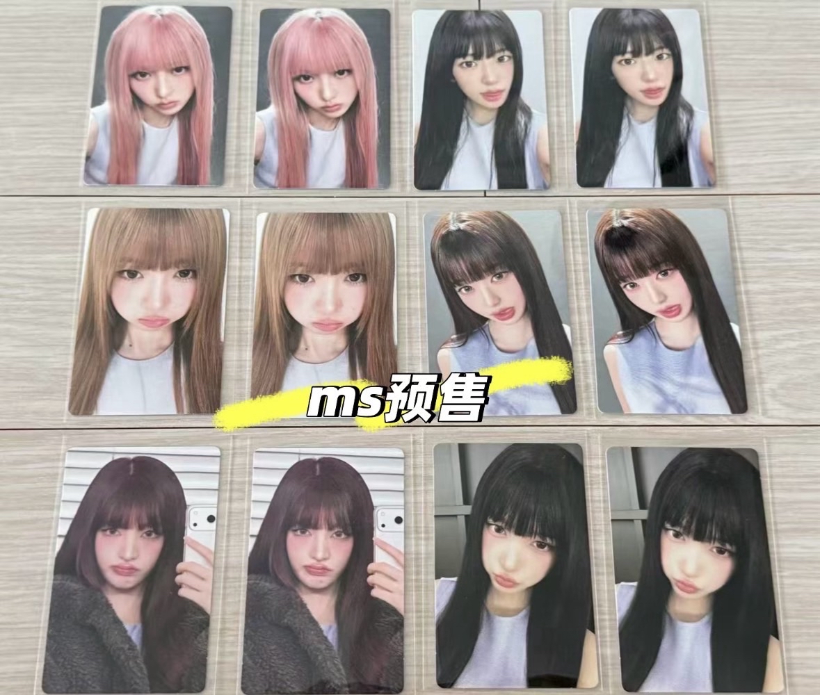 IVE正規二 WM預售