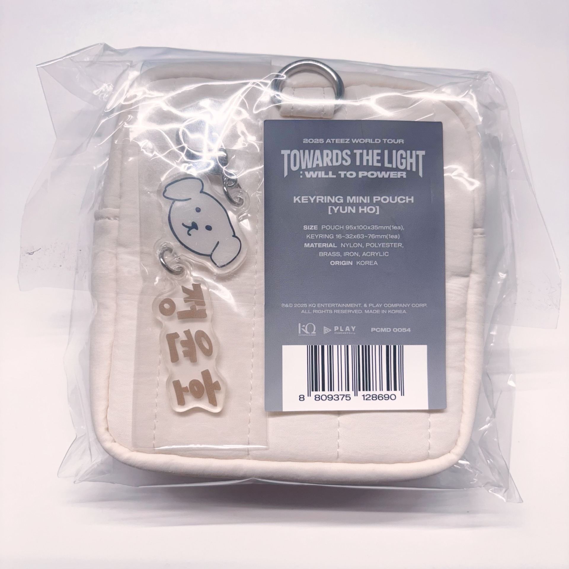 💜潤浩 TOWARDS THE LIGHT : WILLTO POWER KQ 鑰匙包