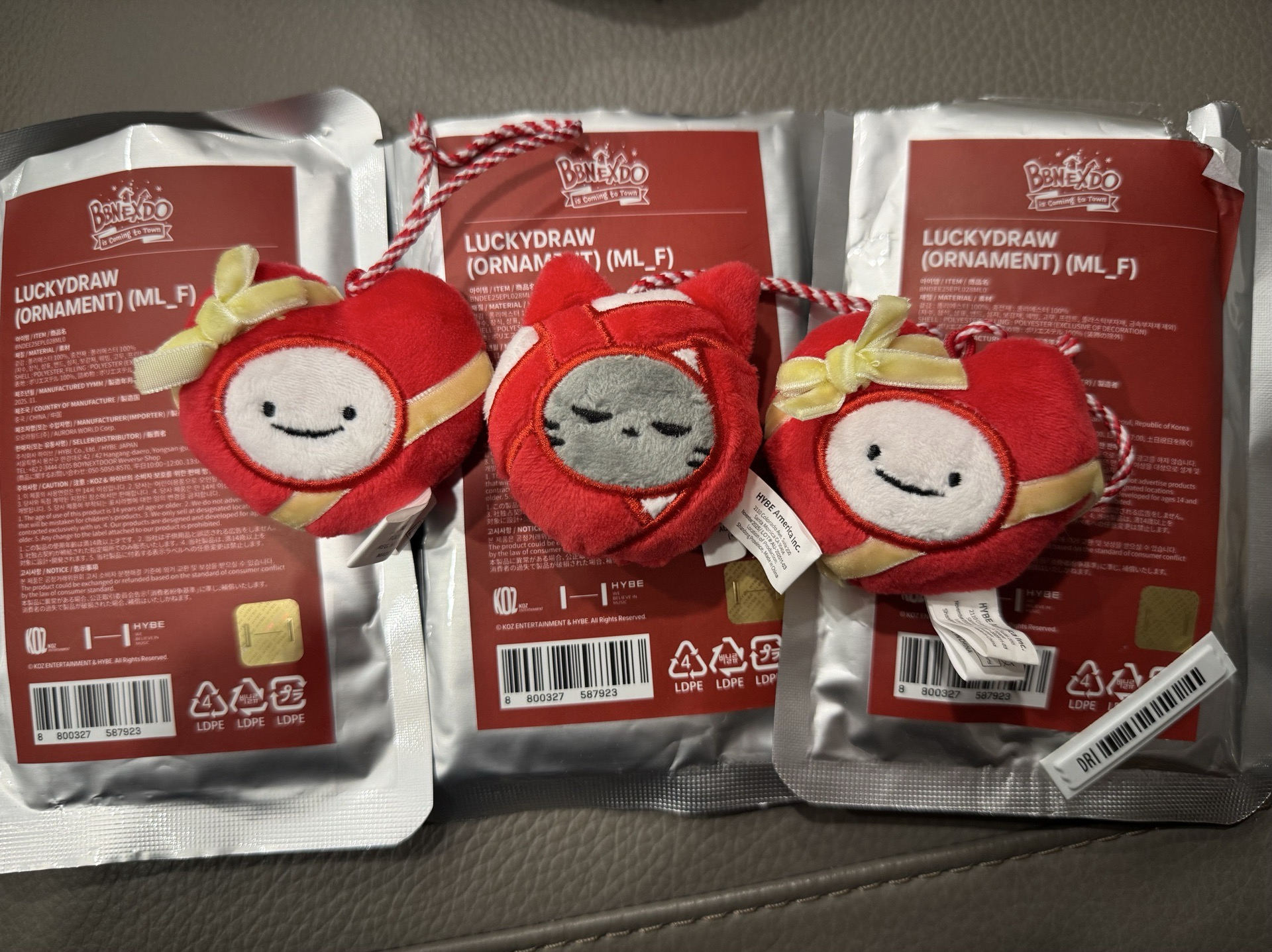 BBnexdo lucky draw 小吊飾