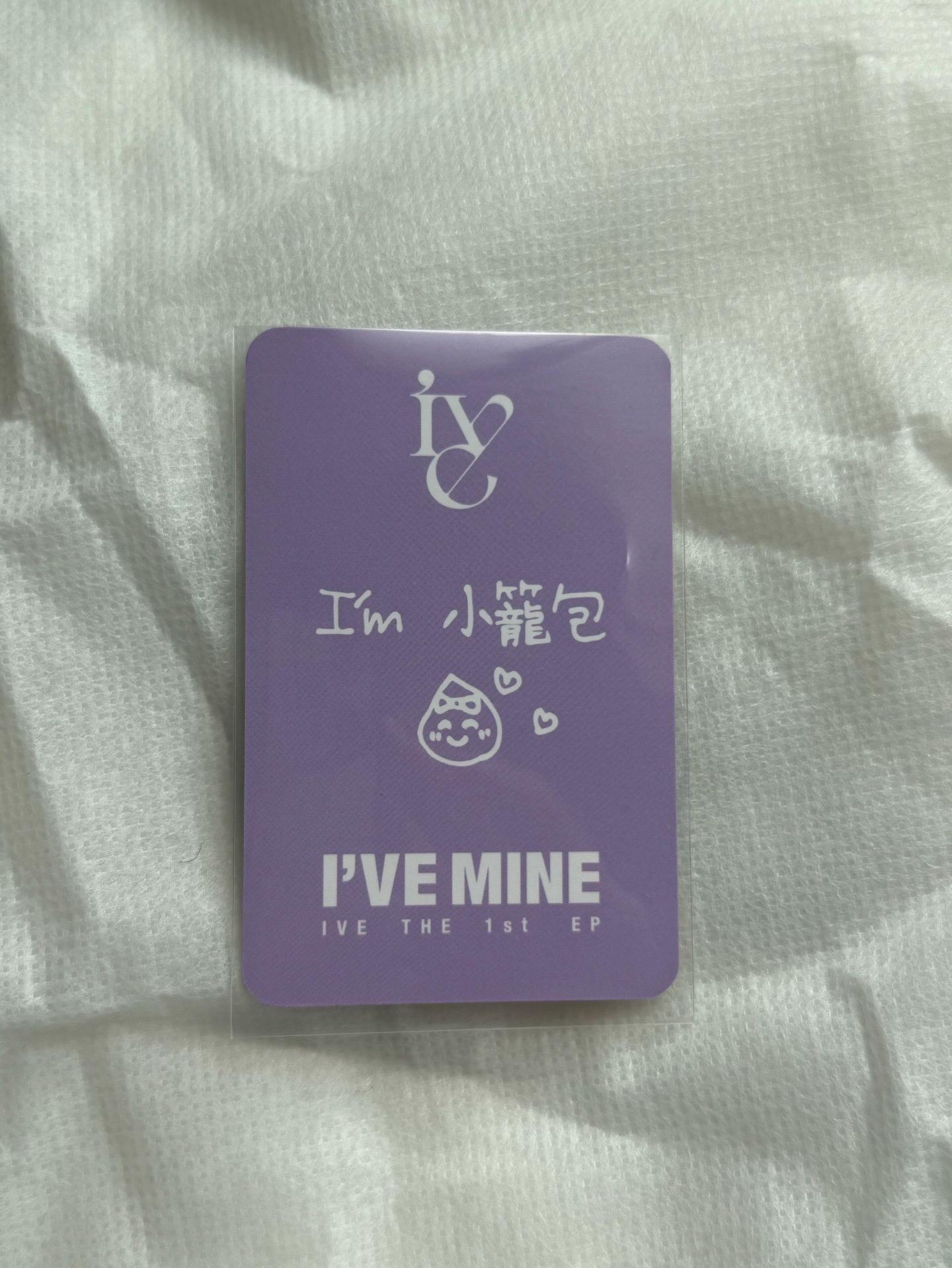 ive rei 小卡 台簽怜