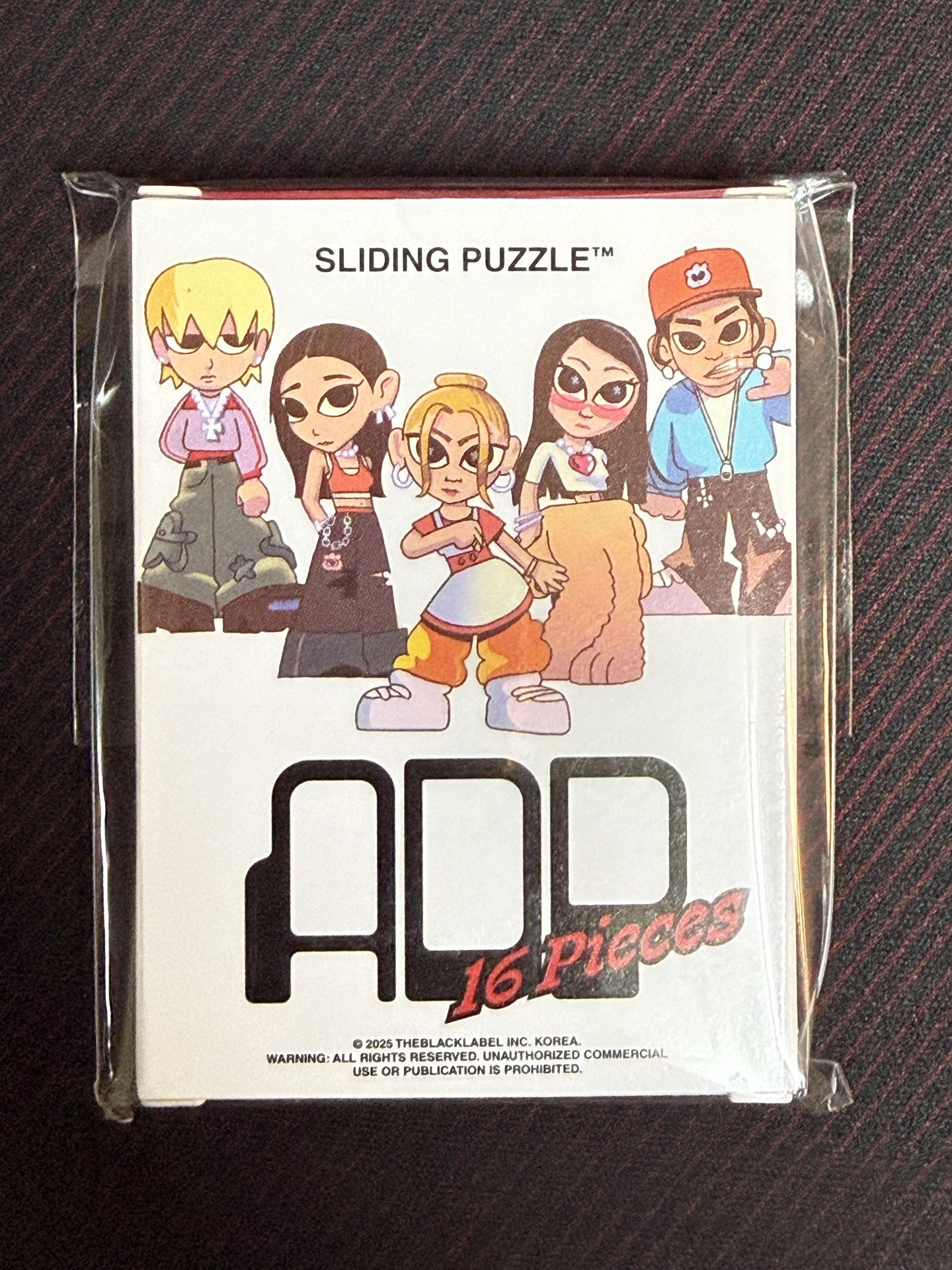 全新未拆 益智拼圖