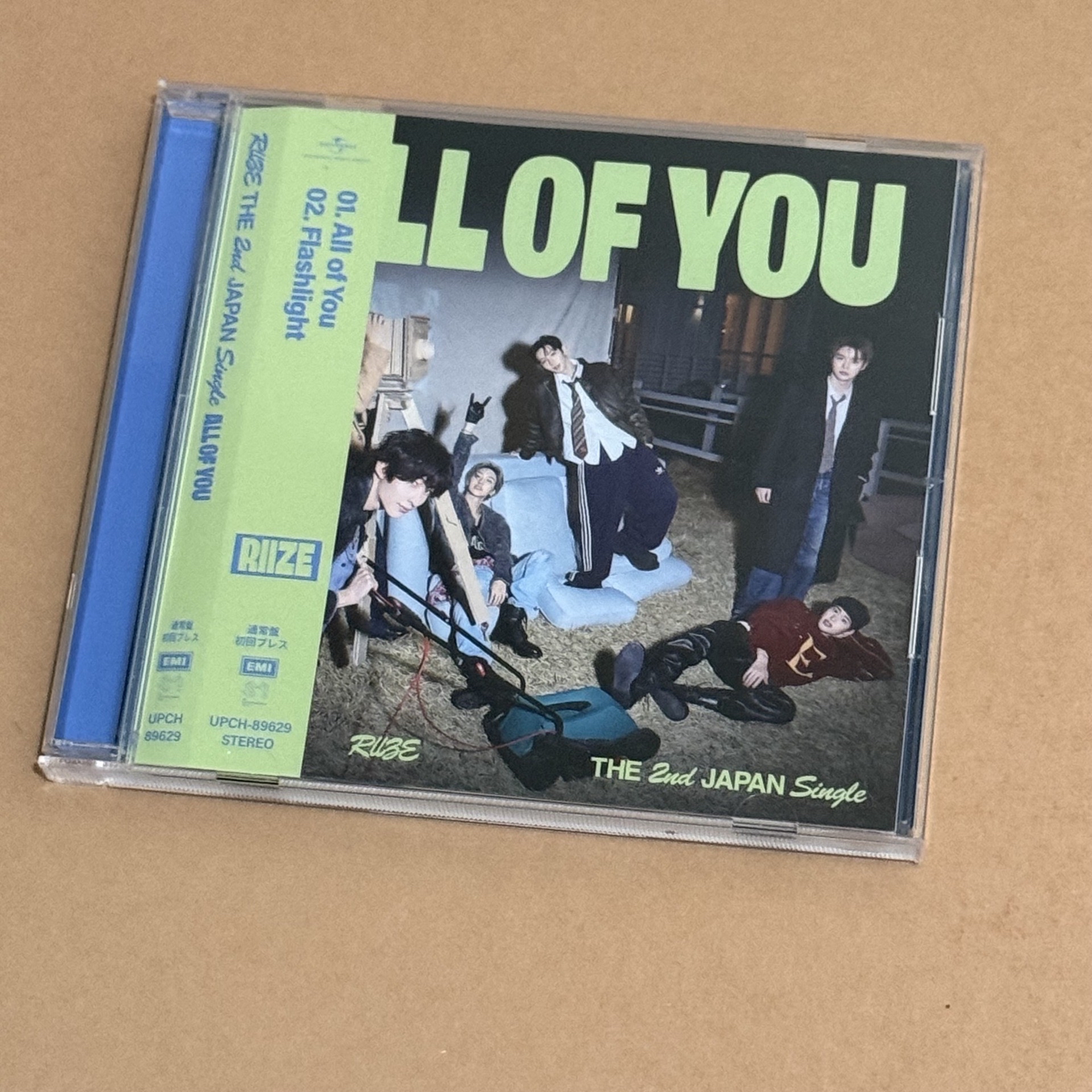 RIIZE All of you 空專