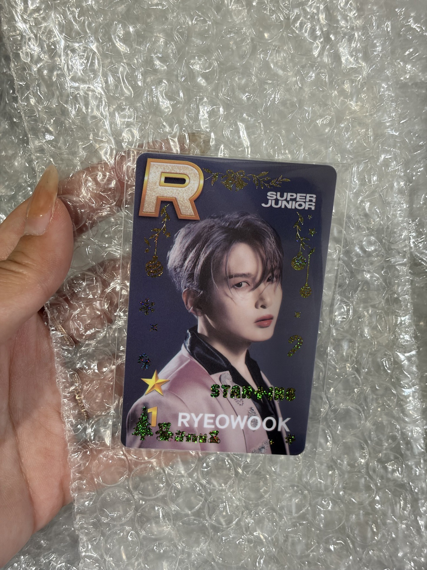 Super Junior 聖誕遊戲卡 厲旭