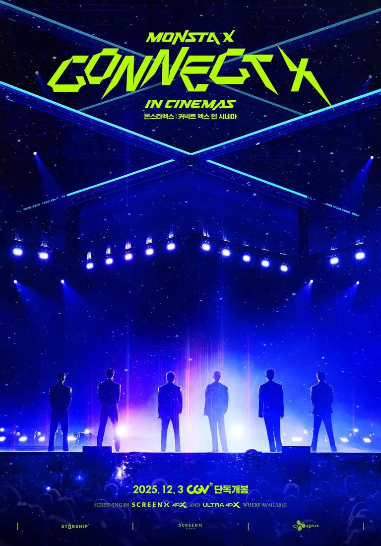 〈MONSTA X : CONNECT X IN CINEMAS〉