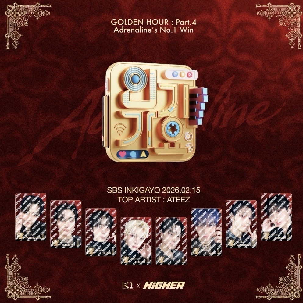 Higher SBS 一位紀念卡 傘榮☂️