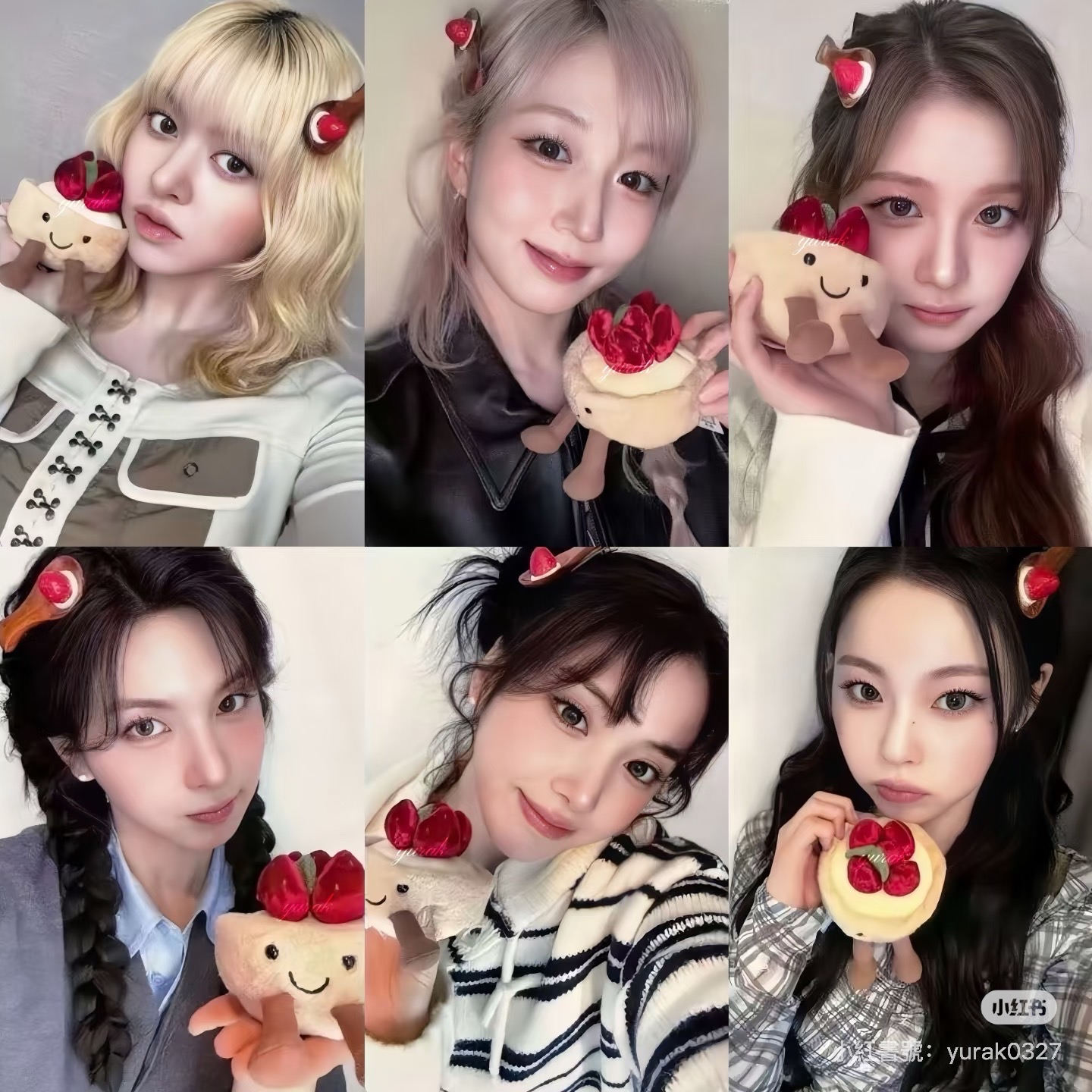 非現 數星星 線下幸運卡