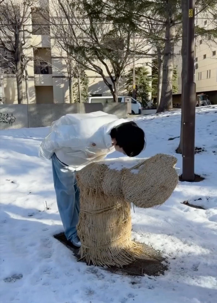 是西草不是東花